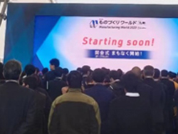 精捷在日本福岡工業(yè)展會