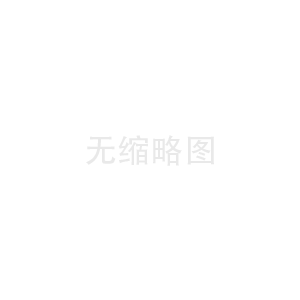 航空航天領(lǐng)域中CNC加工的重要性
