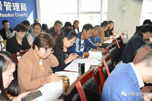 規(guī)范餐飲服務操作，提升食品安全水平——伊旗食藥監(jiān)局成功舉辦食品安全操作規(guī)范宣貫暨示范店授牌儀式