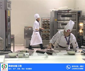 萬家歡餐飲服務(wù) 清遠廚具工程領(lǐng)域的專業(yè)解決方案