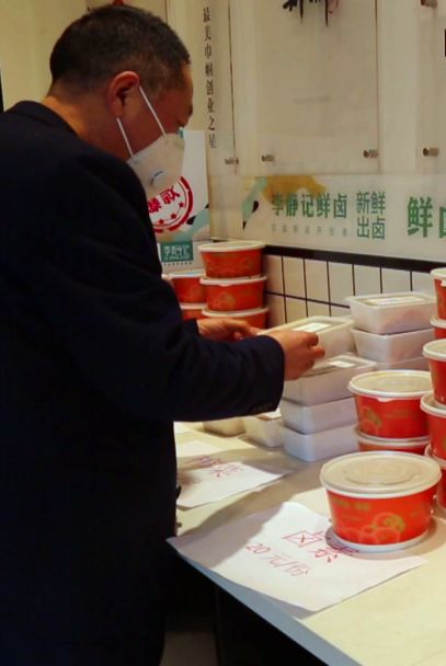 無接觸式銷售 餐飲服務(wù)新常態(tài)，守護你我健康安全